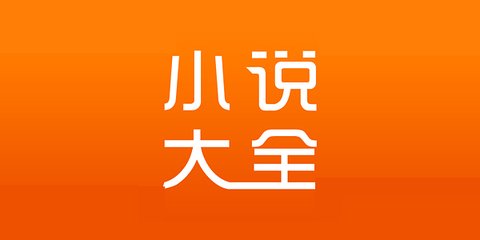 乐鱼官方信誉好